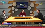 کنایه مجری صدا وسیما در مملکت ما دولت مرد تربیت نمی شود از شبکه مردم خبر