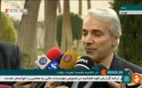 نوبخت : حقوق کارمندان ۲۰ درصد افزایش مییابد نوبخت : حقوق کارمندان ۲۰ درصد افزایش مییابد